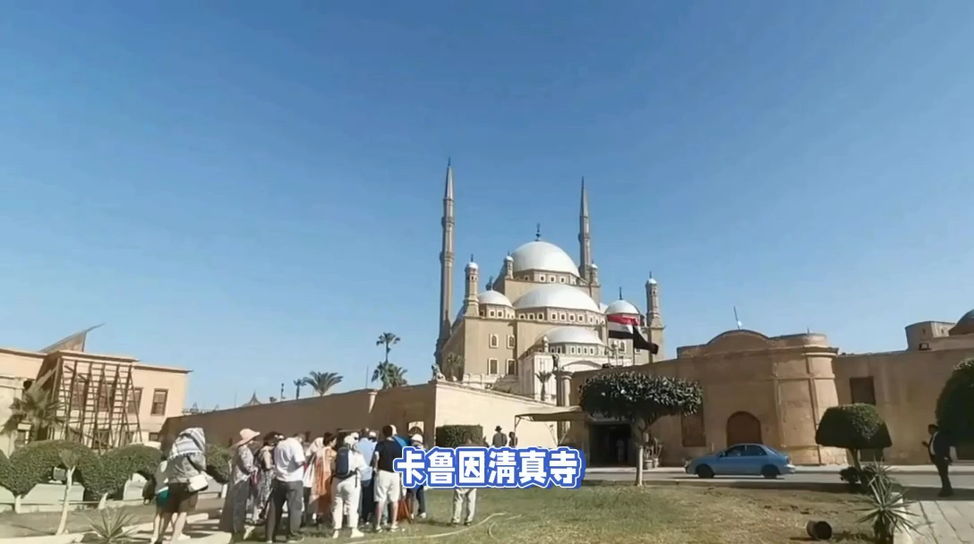 卡鲁因清真寺：历史悠久的学术之巅