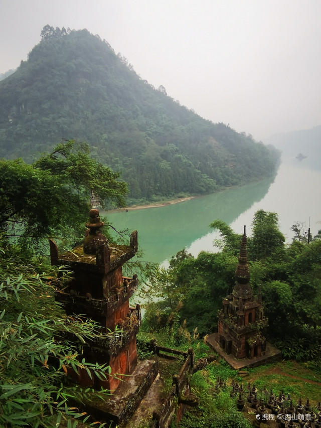 眉山槽渔滩风景区图片