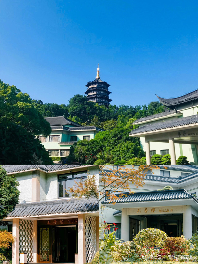 97西子宾馆(汪庄)是杭州西湖酒店的王者,背后是雷峰塔,酒店自身是一