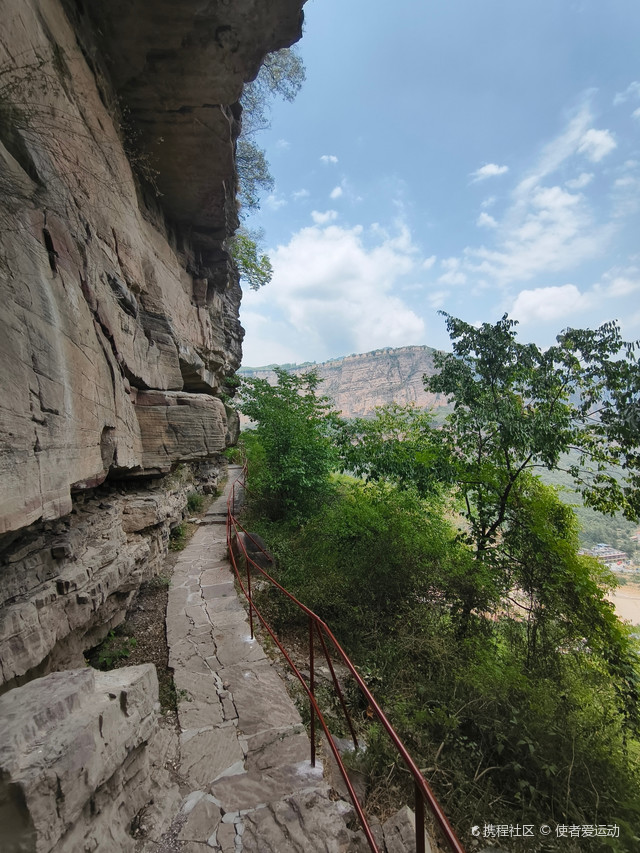 仙台山(河南省林州市)