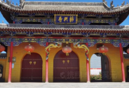 麻镇大庙景点图片