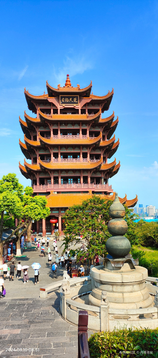 黄鹤楼加红楼