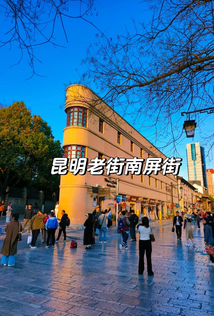 嘉华饼屋(中汇店)