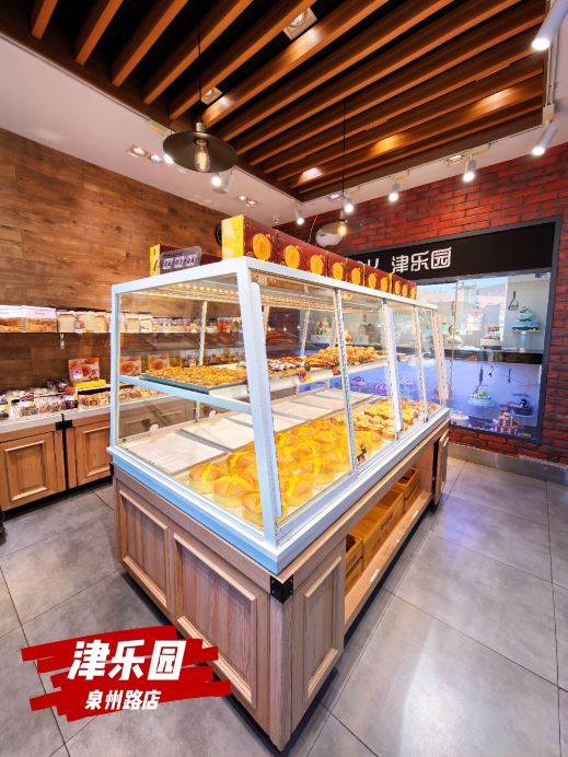 津乐园(泉州路店)