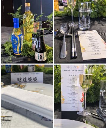 哈尔滨松北香格里拉大酒店图片