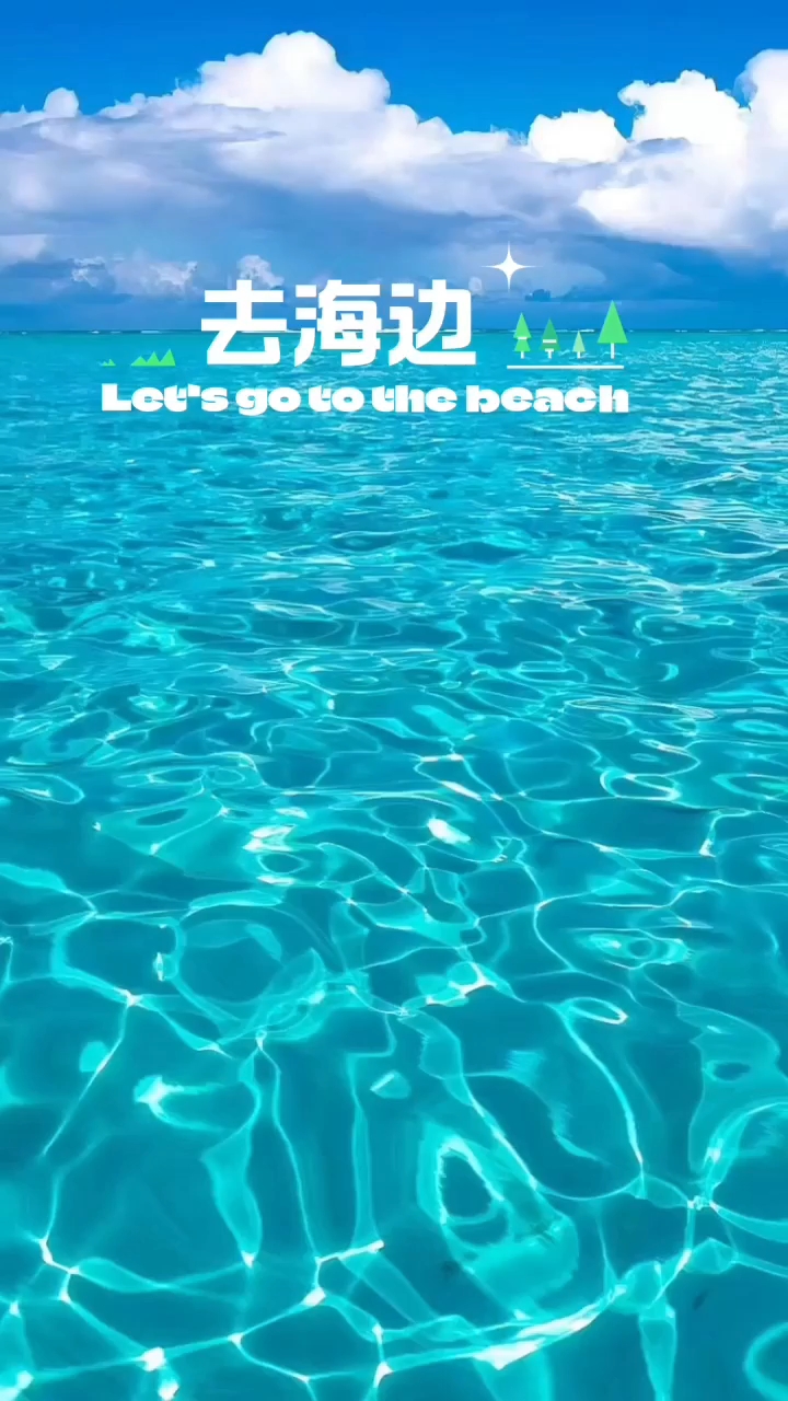 绝美玻璃果冻岛Yoron Island,日本鹿儿岛的热带天堂