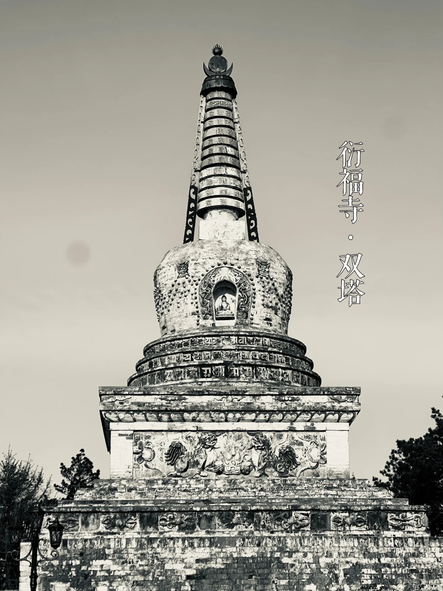 大庆 | 集蒙、藏、汉风格300多年历史的衍福寺