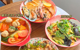 小C家(公园店)