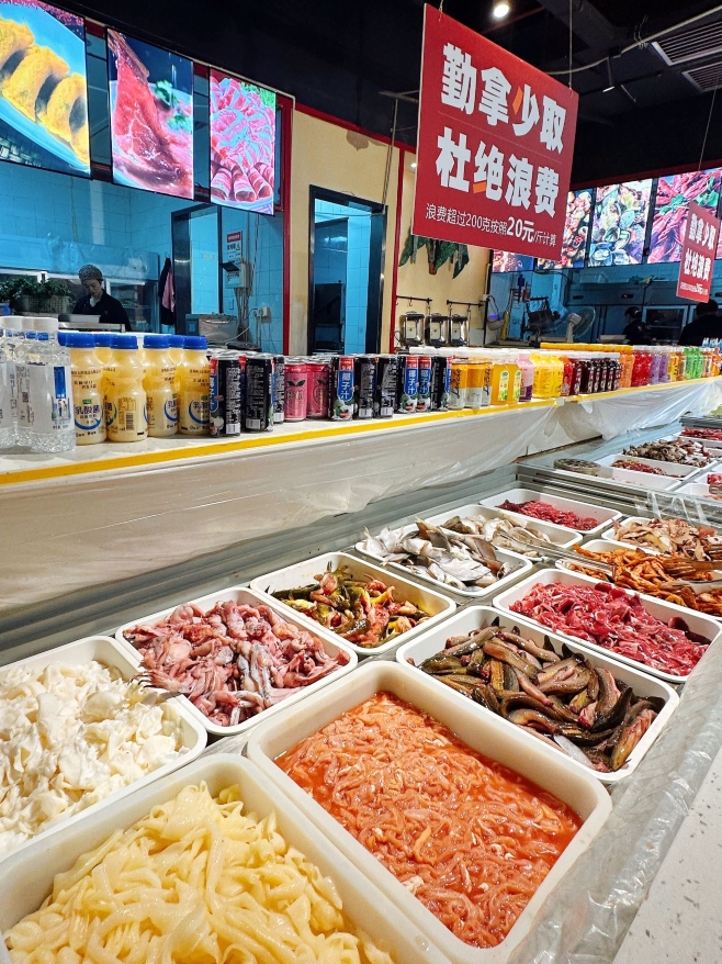 夏记脸谱自助火锅(港莲广场店)