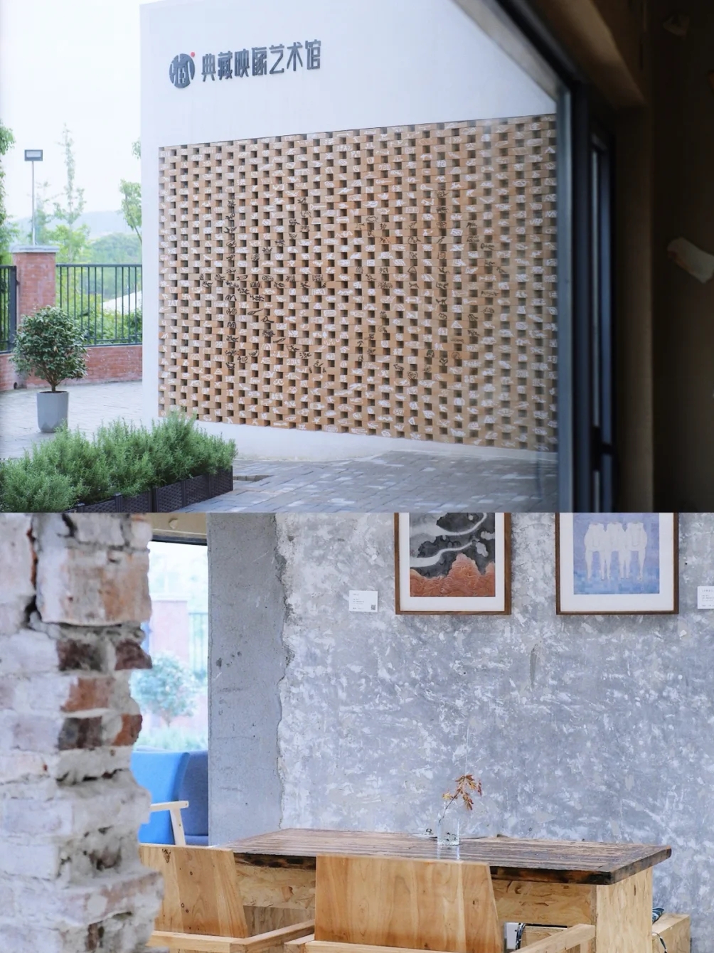 Gallery 4