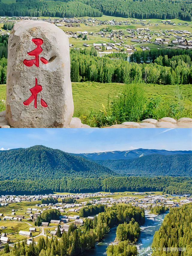 超强攻略_玩转布尔津禾木风景区之行