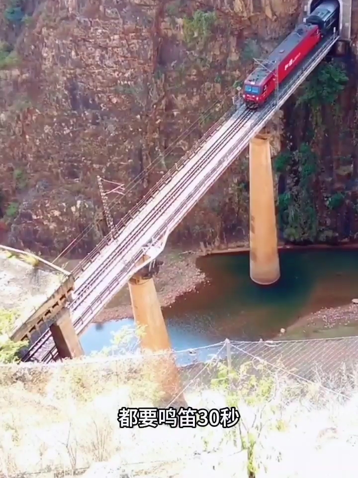 中国最悲伤的大桥#旅游推荐官