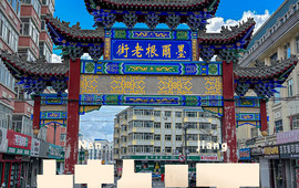 海燕饭店(富民路店)