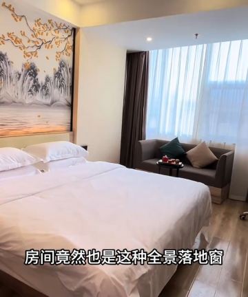 维朵印象酒店(合肥工业大学屯溪路校区大钟楼店)图片