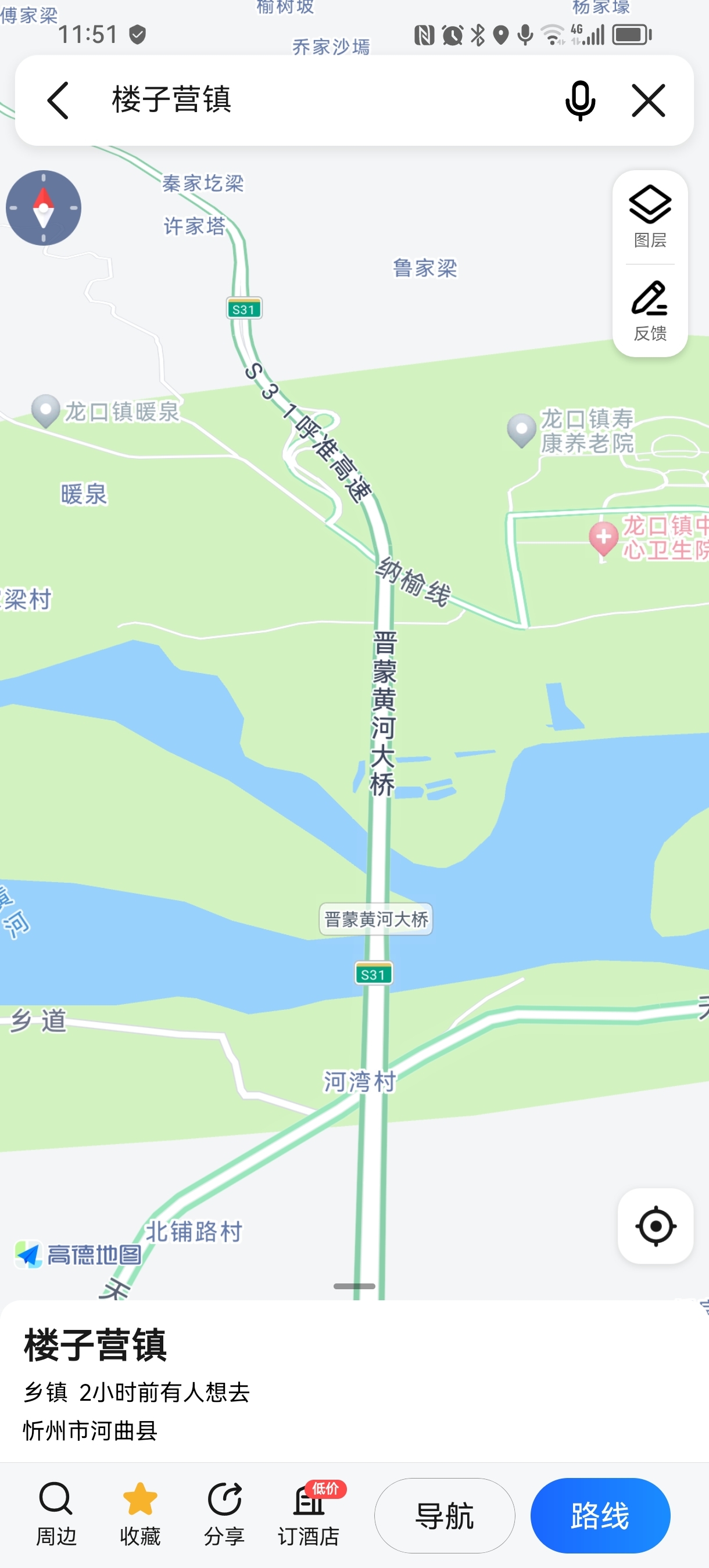 周六火车到忻州后，周日需要从忻州去河曲，楼子营镇，晋蒙大桥，怎样走方便？