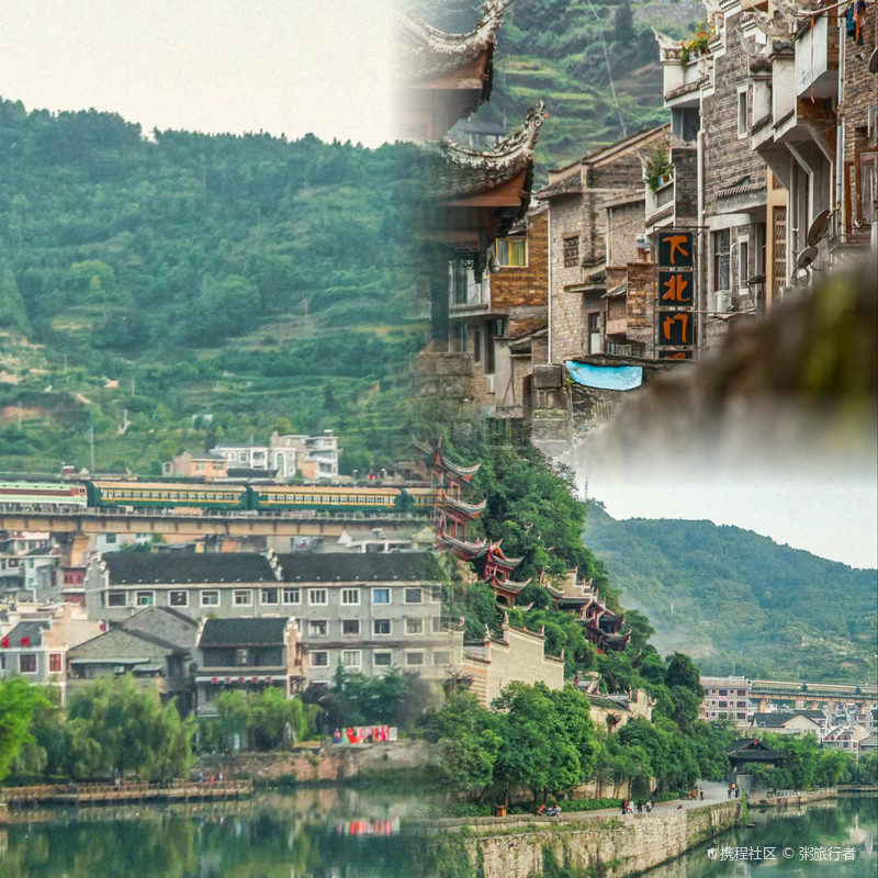 贵州这个被低估的古镇，来了你一定不会后悔❗️❗️