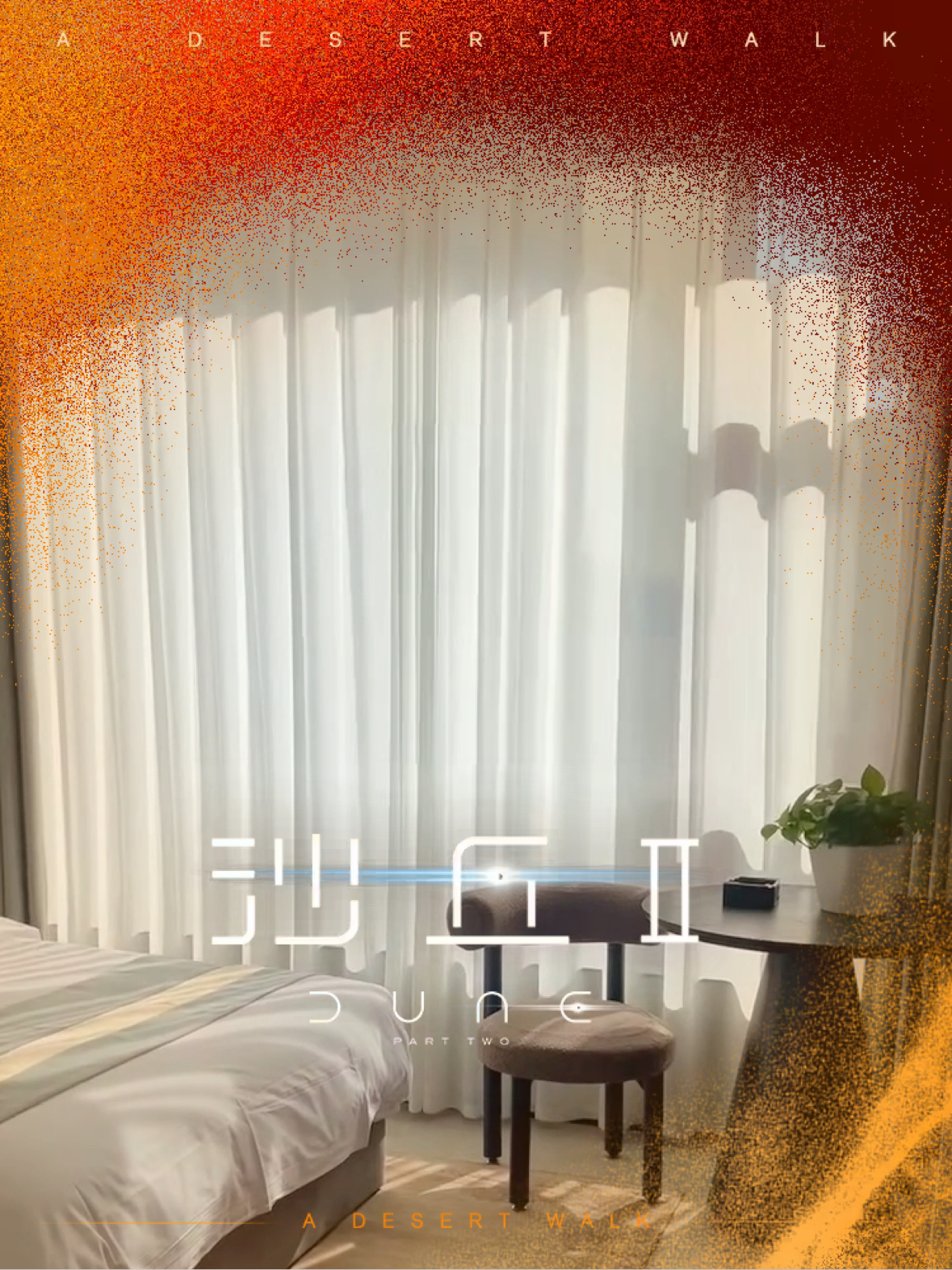 佳木斯富锦市壹号精品酒店各种房型供您选择，还有丰富多样的早餐，欢迎您的到来
