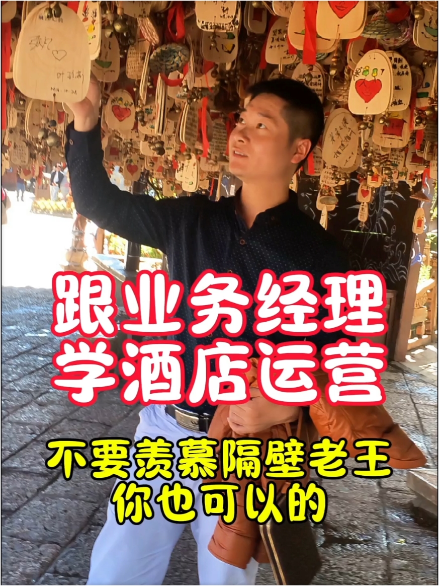 这都是有真本事的人才：吃着碗里 惦记着锅里，不要只会羡慕嫉妒恨