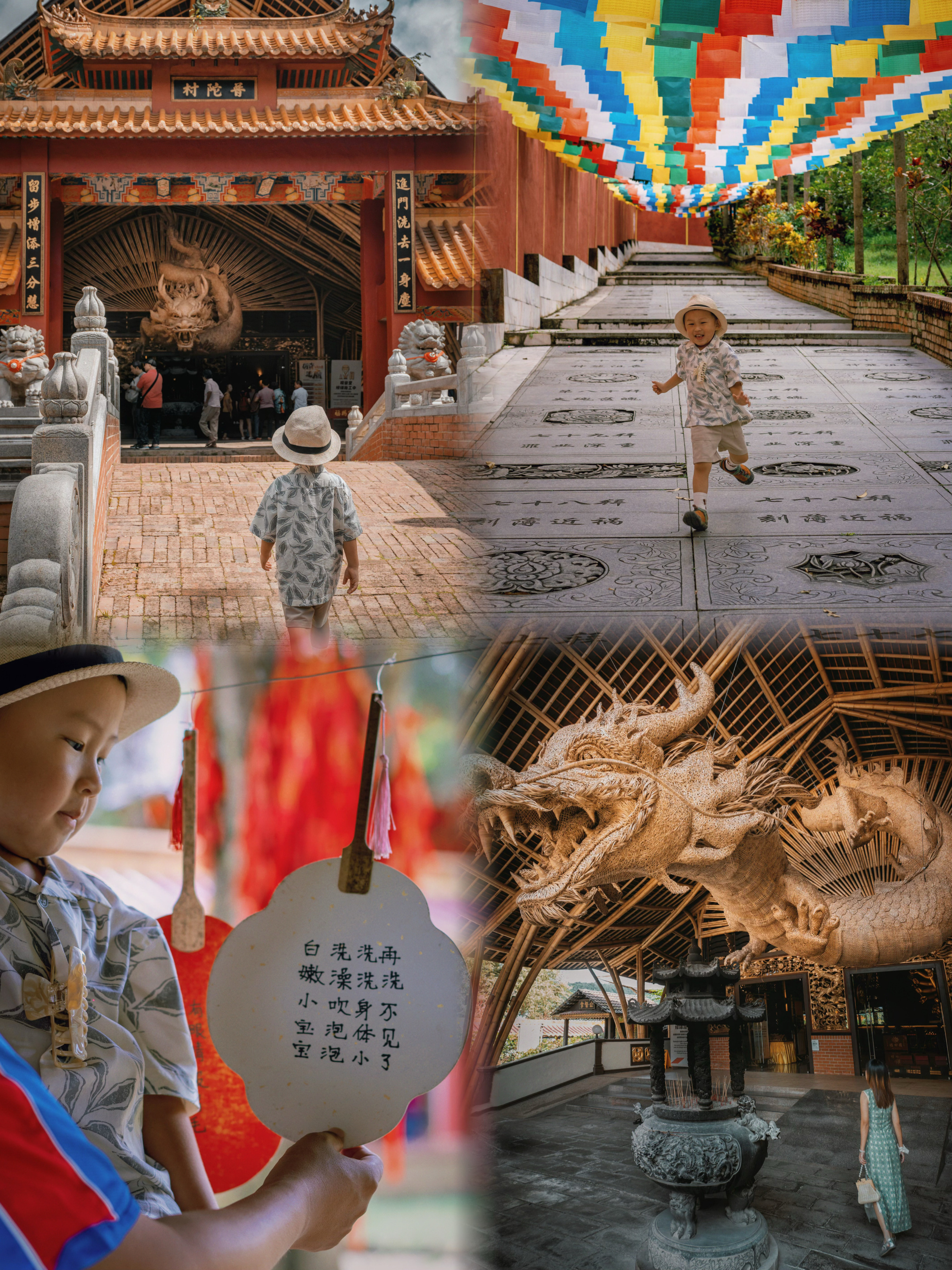 Rainforest Tree House Café 雨林树屋咖啡馆