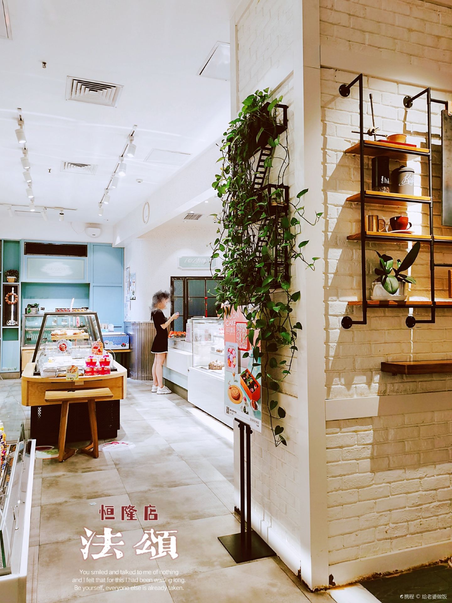 Gallery 4