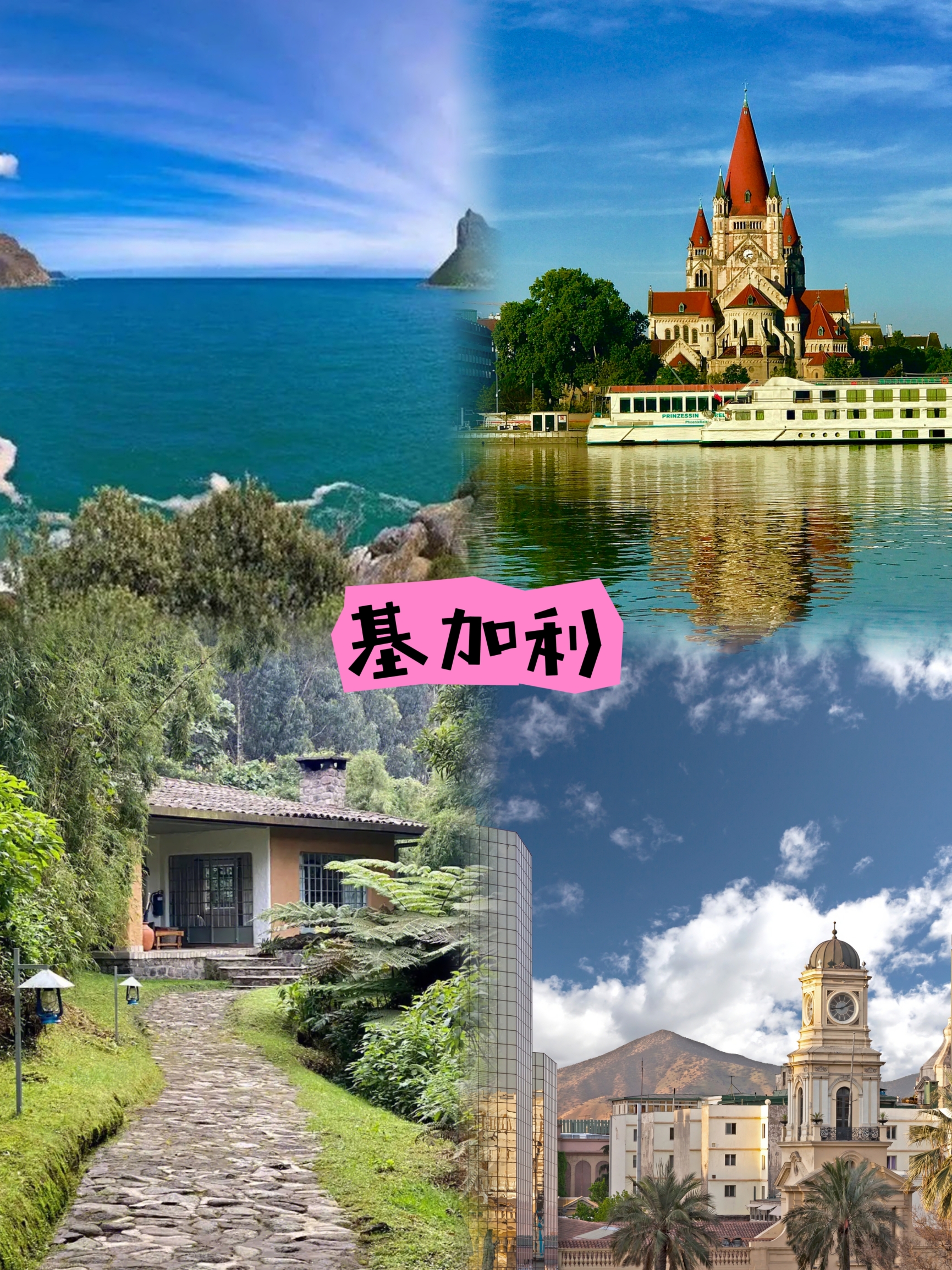 Question Coffee Bar餐厅图片