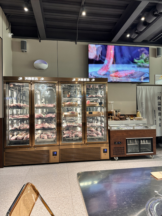 老朋友烤肉·冰鲜和牛店