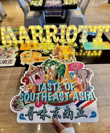 青岛威斯汀酒店图片