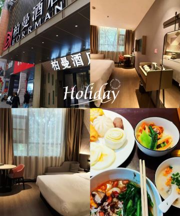柏曼酒店(梧州学院富民路店)图片