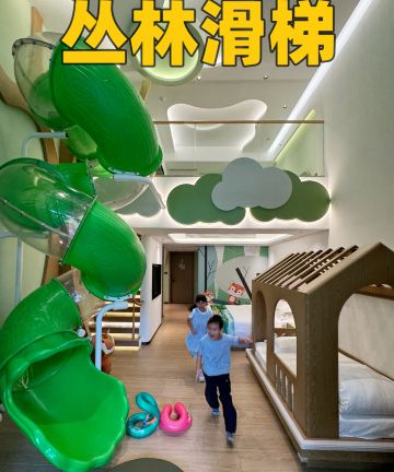 清远佛冈森波拉松鼠酒店图片