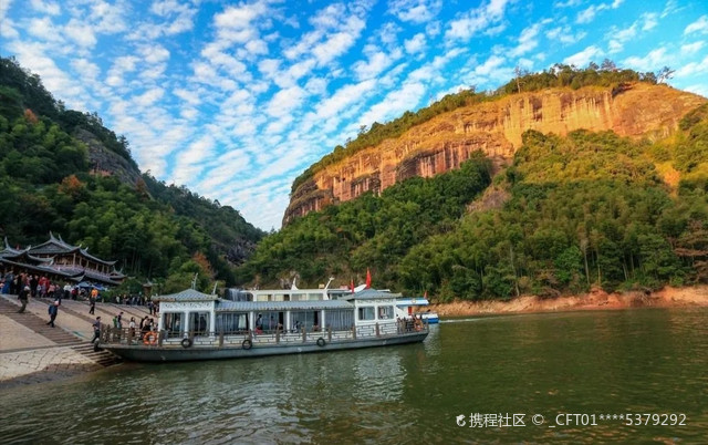 福建省三明泰宁大金湖景区