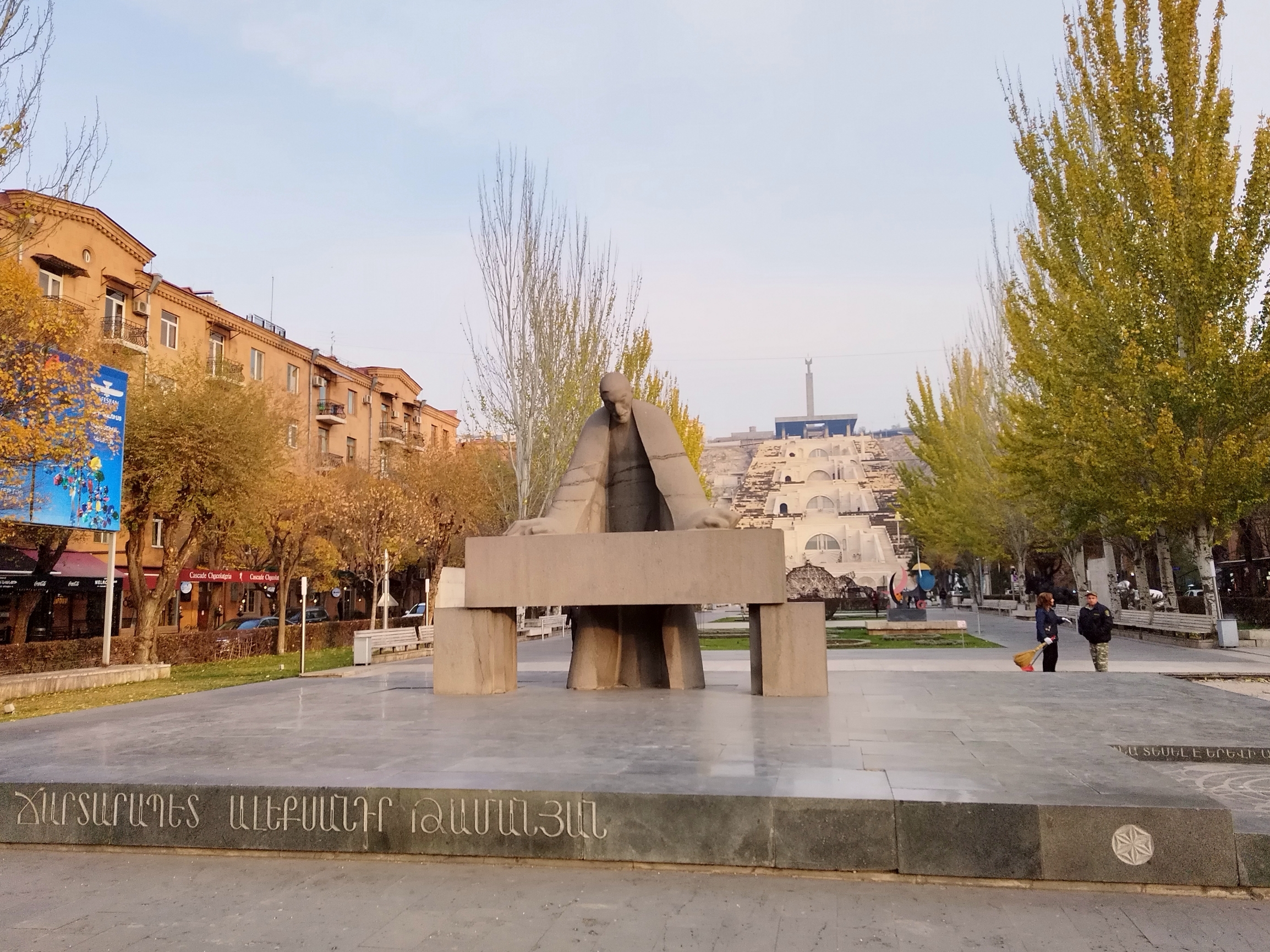 埃里温阶梯广场，亚美尼亚必到。