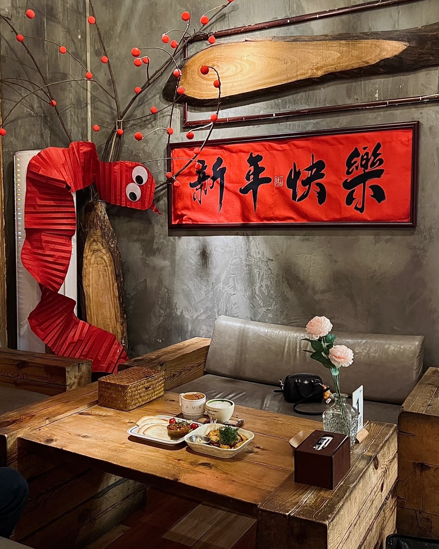 几木(华庭店)餐厅图片