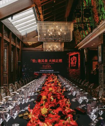 成都世纪城天堂洲际大饭店图片