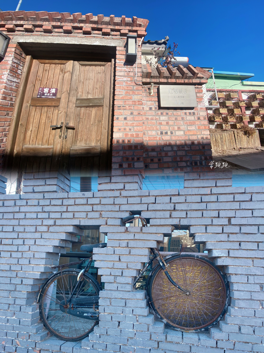 静莲斋(仙人洞店)