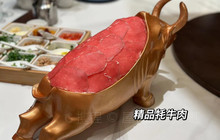 大嘴巴养生汤锅(马尔康大厦店)餐厅图片