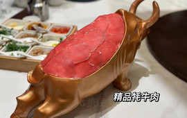 大嘴巴养生汤锅(马尔康大厦店)