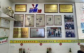 汪师傅双柳鱼丸汤(潢川店)