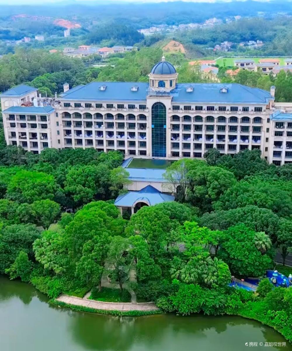 清远恒大酒店图片