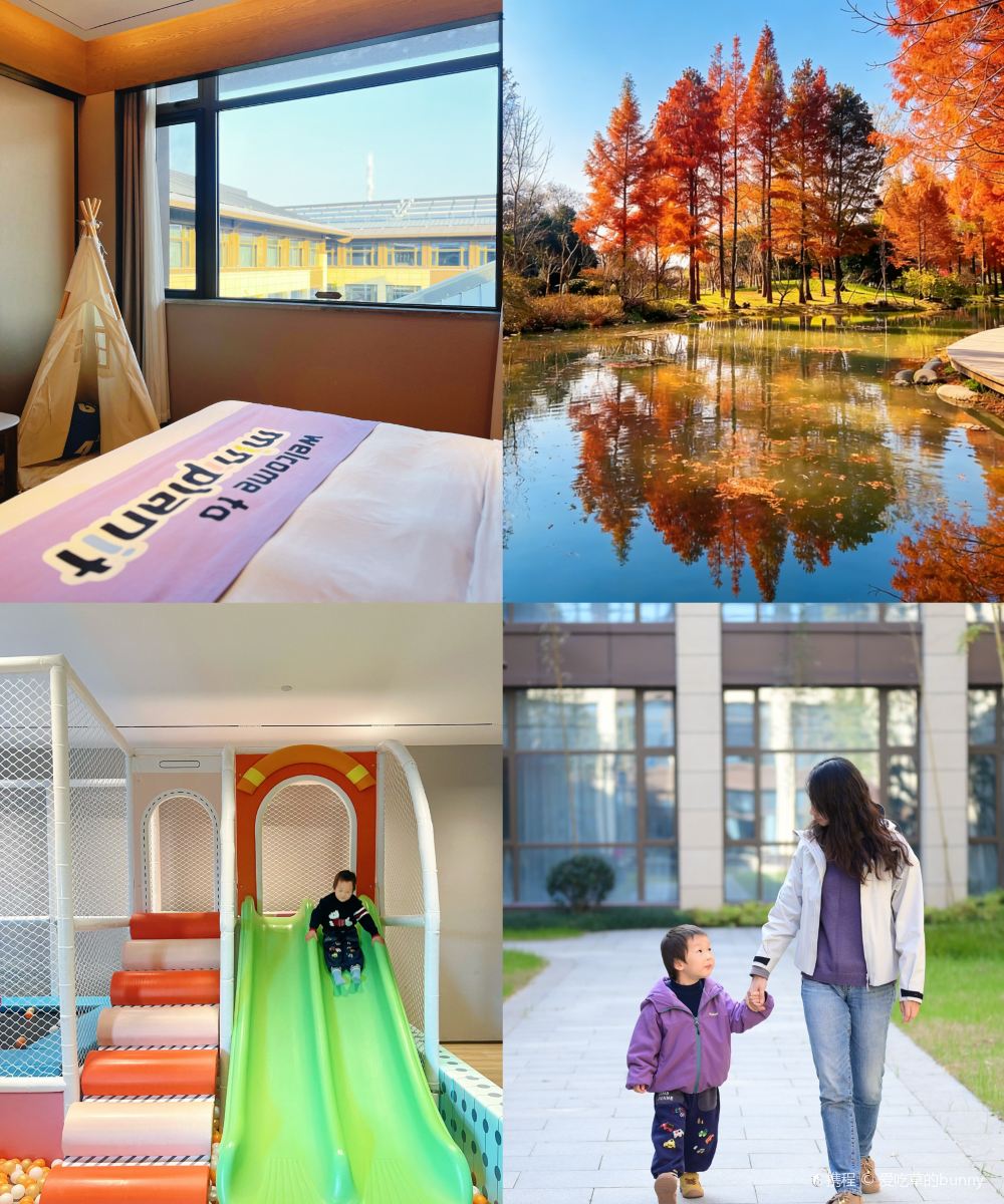 扬州瘦西湖云居酒店图片