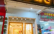 春花食堂(博罗店)餐厅图片
