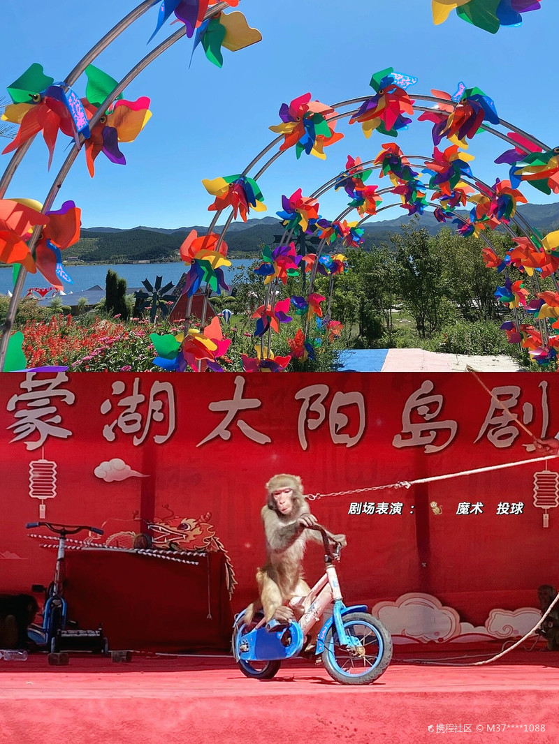 赤峰市宁城紫蒙湖-携程攻略