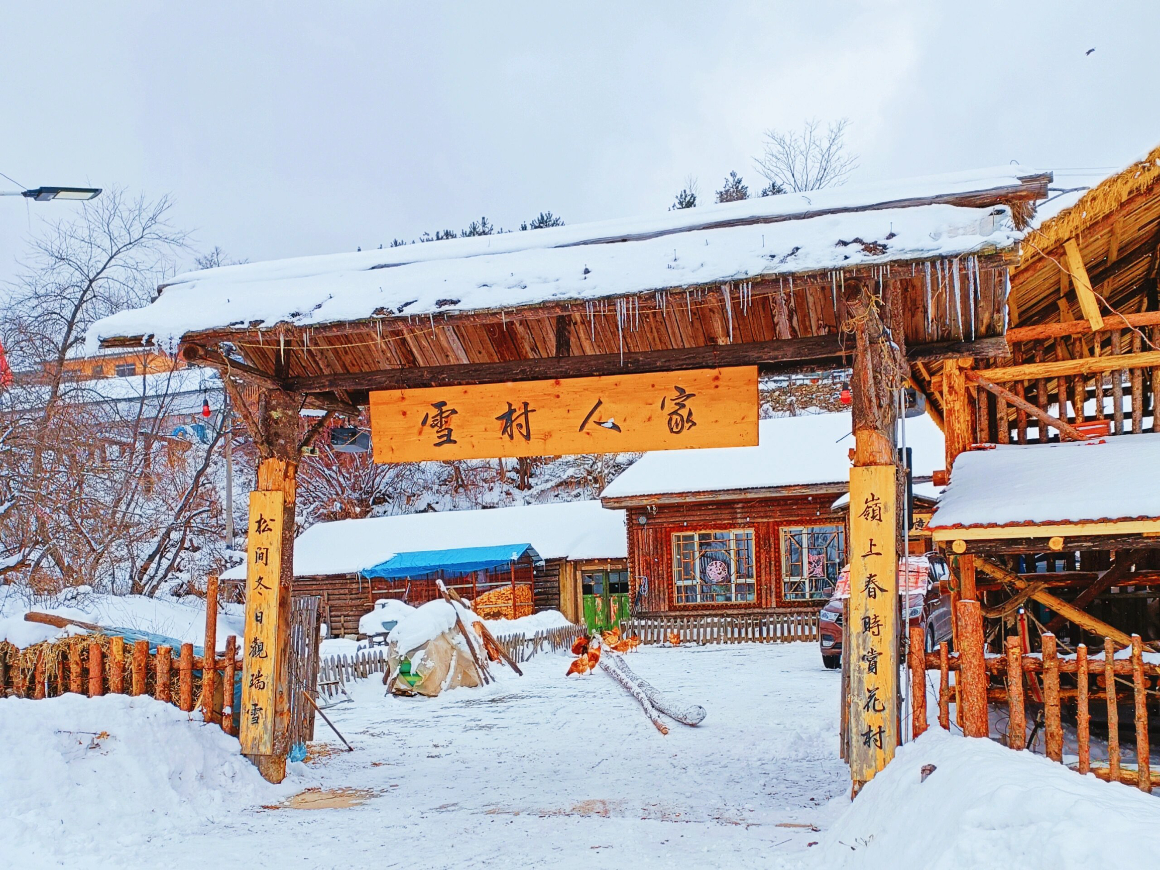 吉林最美雪村：水墨画一般的传统古村落