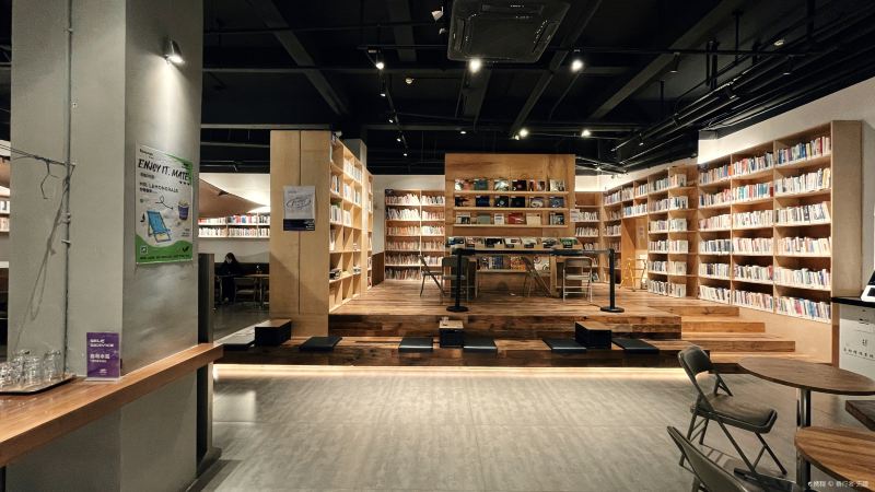 MateMade Coffee Bakery(保利天际店)