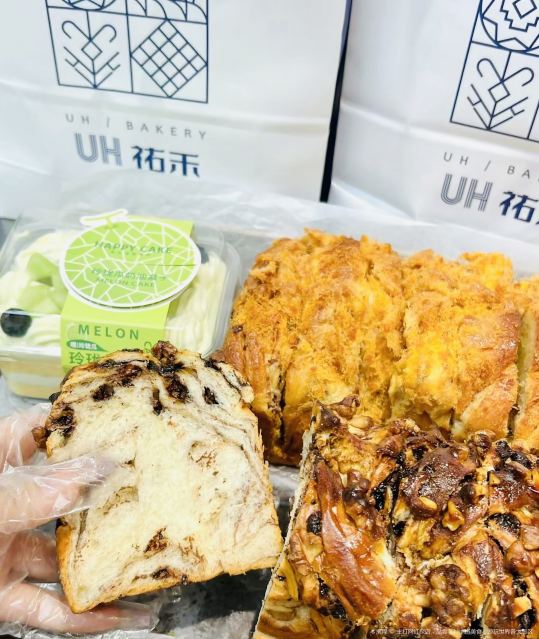 长沙UH祐禾(长沙荟聚店)攻略,UH祐禾(长沙荟聚店)特色菜推荐/菜单/人均消费/电话/地址/菜系/点评/营业时间【携程美食】
