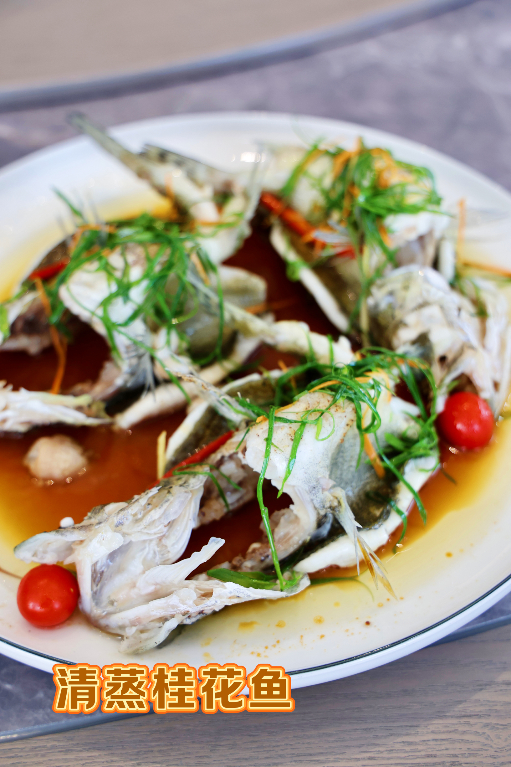 渔人河鲜坊餐厅图片