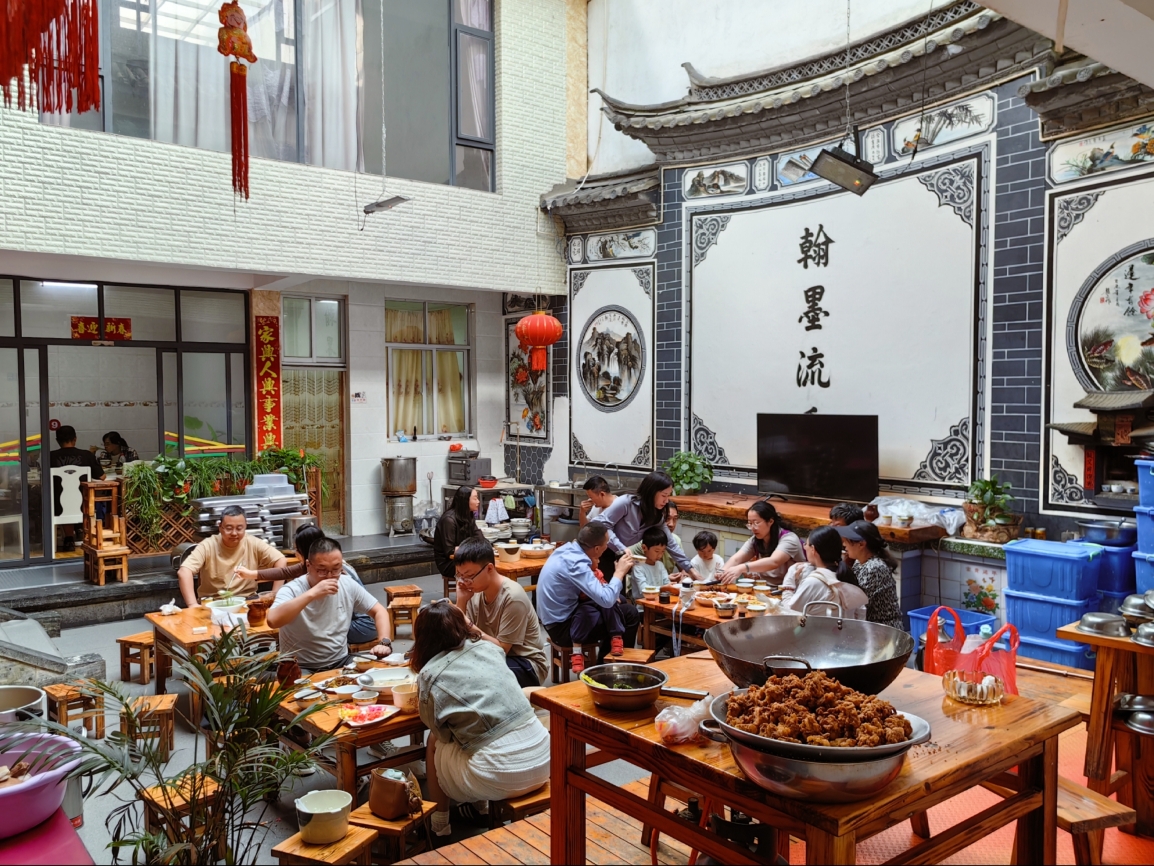 媛媛饭店餐厅图片