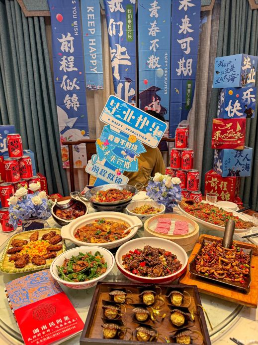 花瑶记忆·湖南民间菜(东云台店)