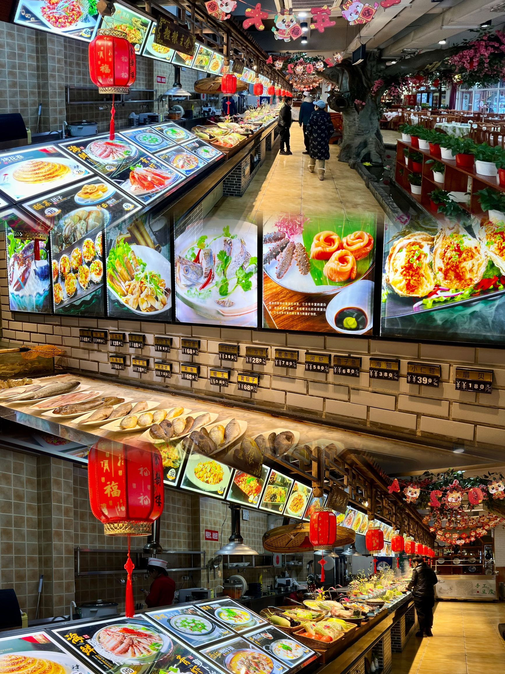 食韵楼(兴城店)餐厅图片