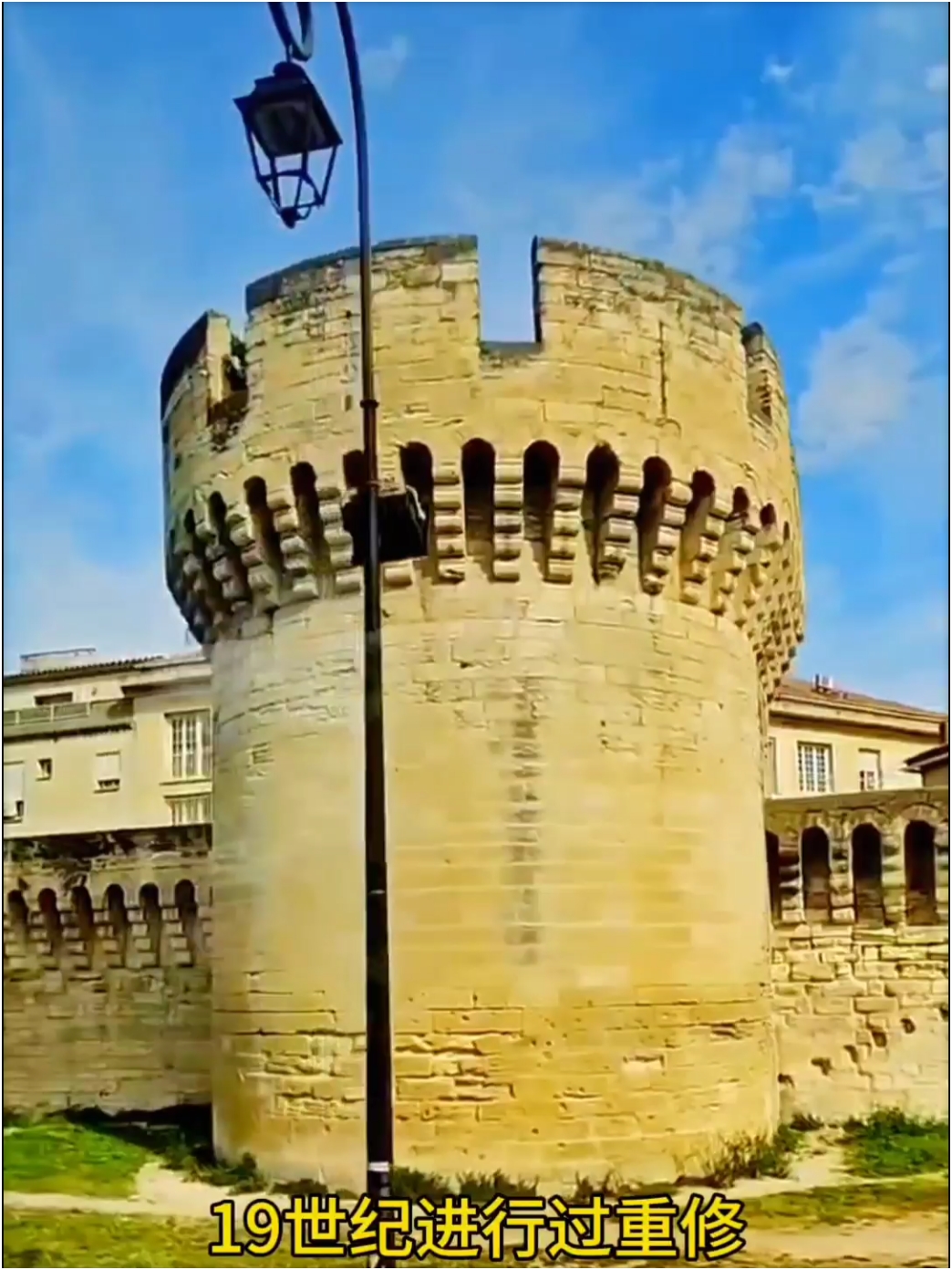 阿维尼翁城墙-世界遗产，历史岁月记录者