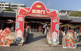 老永安粿条店(燕江中路店)